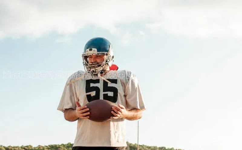 中欧app体育江铃新能源重庆足球运动员邓佳鑫：扬名中超，助力国足，足球未来之星