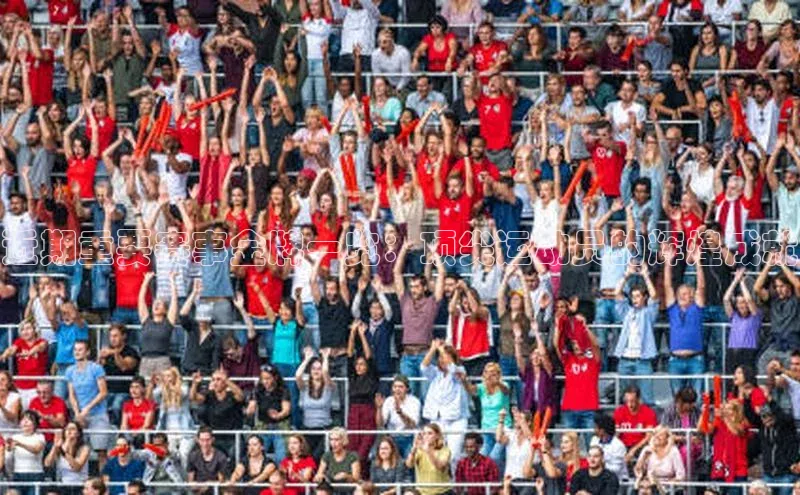 近期重要赛事金牌一览：顶尖运动员的辉煌成就