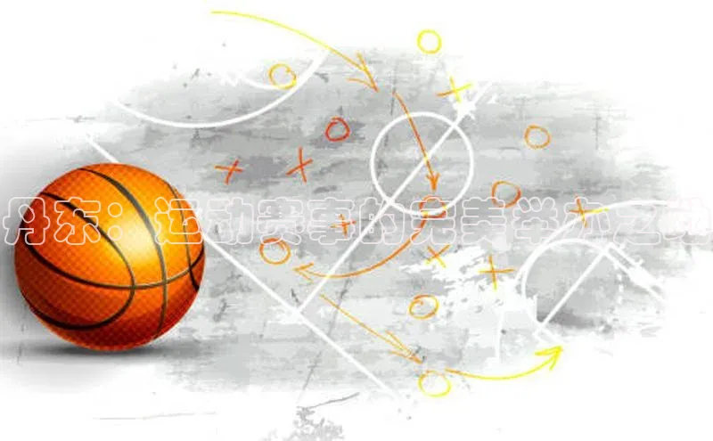 丹东：运动赛事的完美举办之地