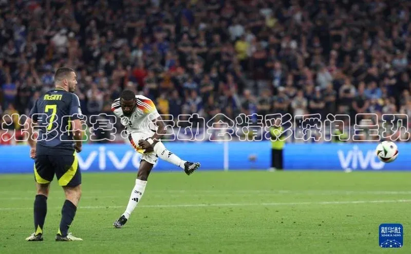 光影盛宴：运动会精彩瞬间呈现