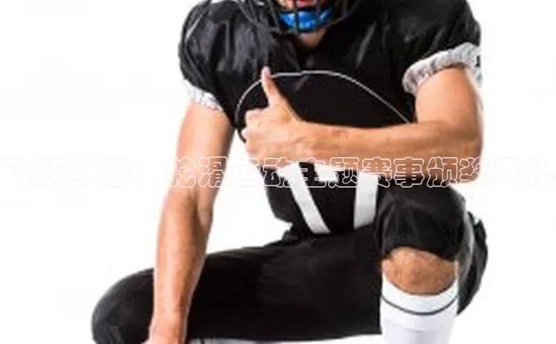 飞跃梦想：轮滑运动主题赛事颁奖典礼