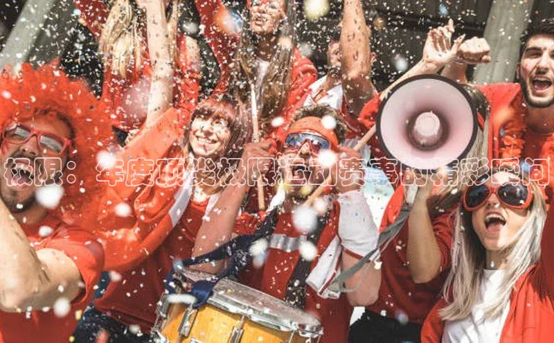 极限：年度顶尖极限运动赛事的精彩瞬间