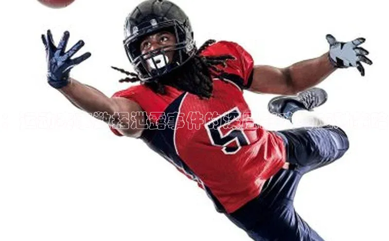 中欧体育app最新版本更新内容