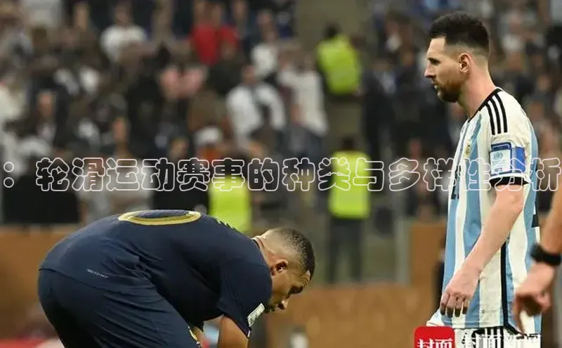 中欧体育最新地址