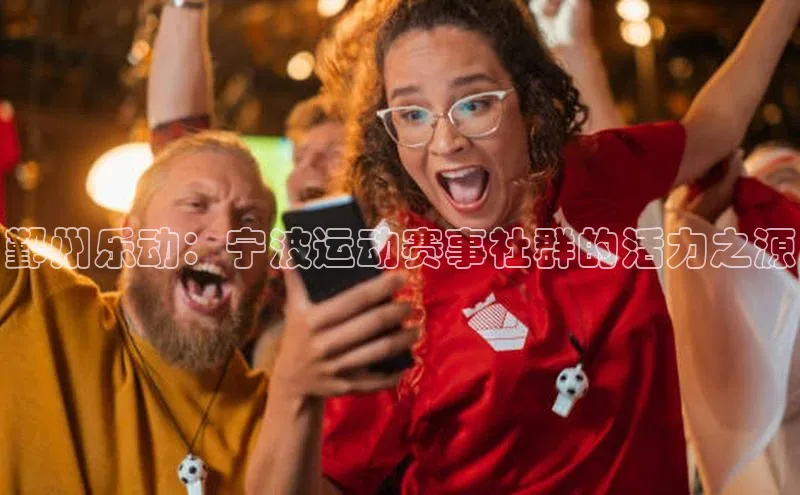 中欧体育全站app在线登录