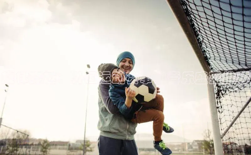 中欧体育app官方网站