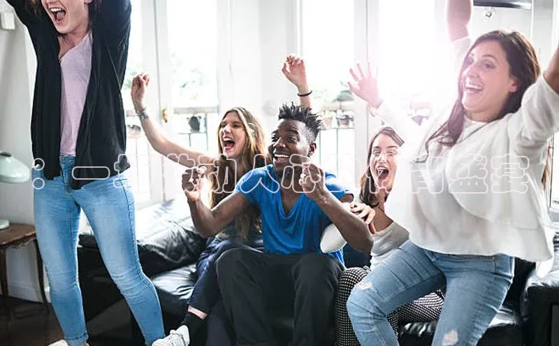 ：一场激动人心的体育盛宴