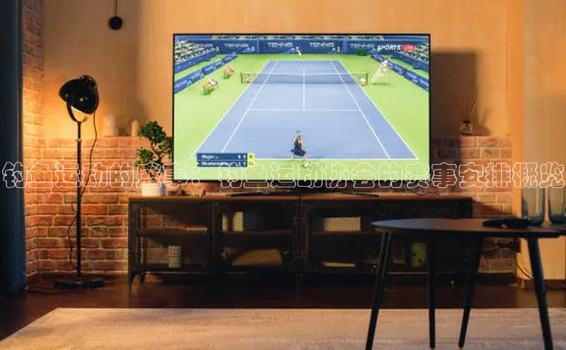 中欧体育全站app在线登录