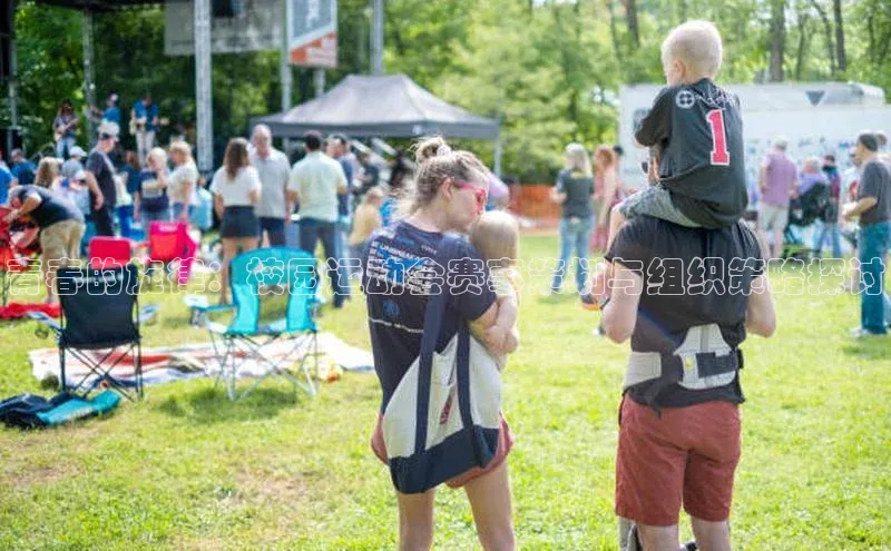 中欧体育官方平台入口