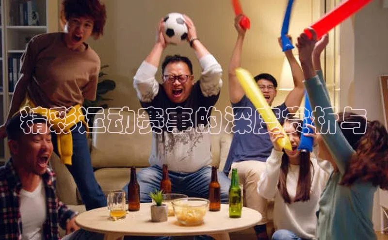 zoty中欧体育平台官网