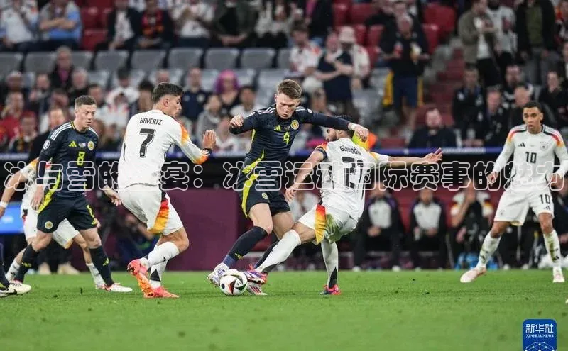 冰与雪的盛宴：冰雪运动国际赛事的魅力