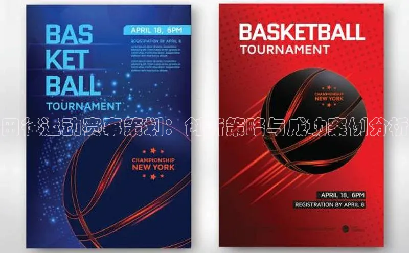 中欧体育app最新版本更新内容