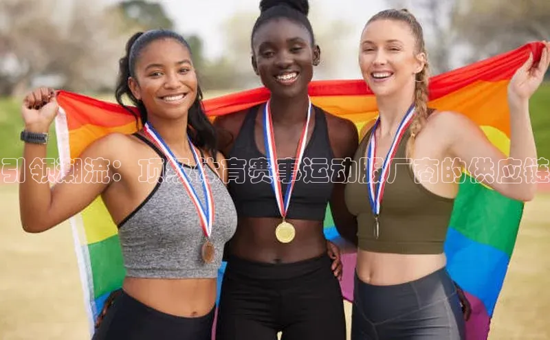 zoty官方体育网页版