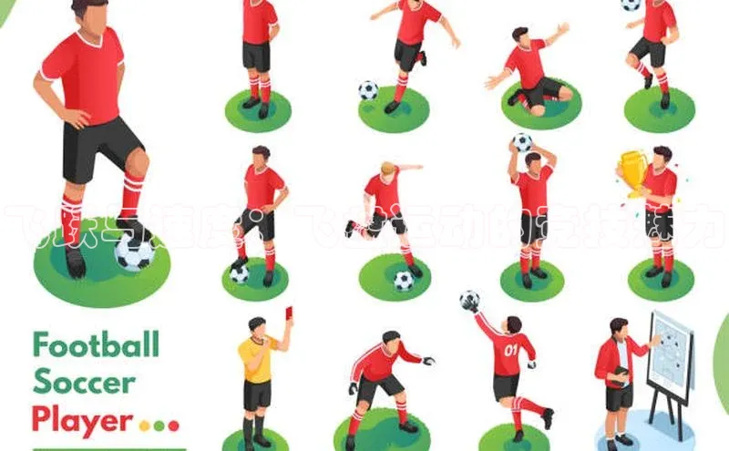 中欧体育app下载